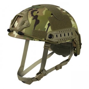 Helmet